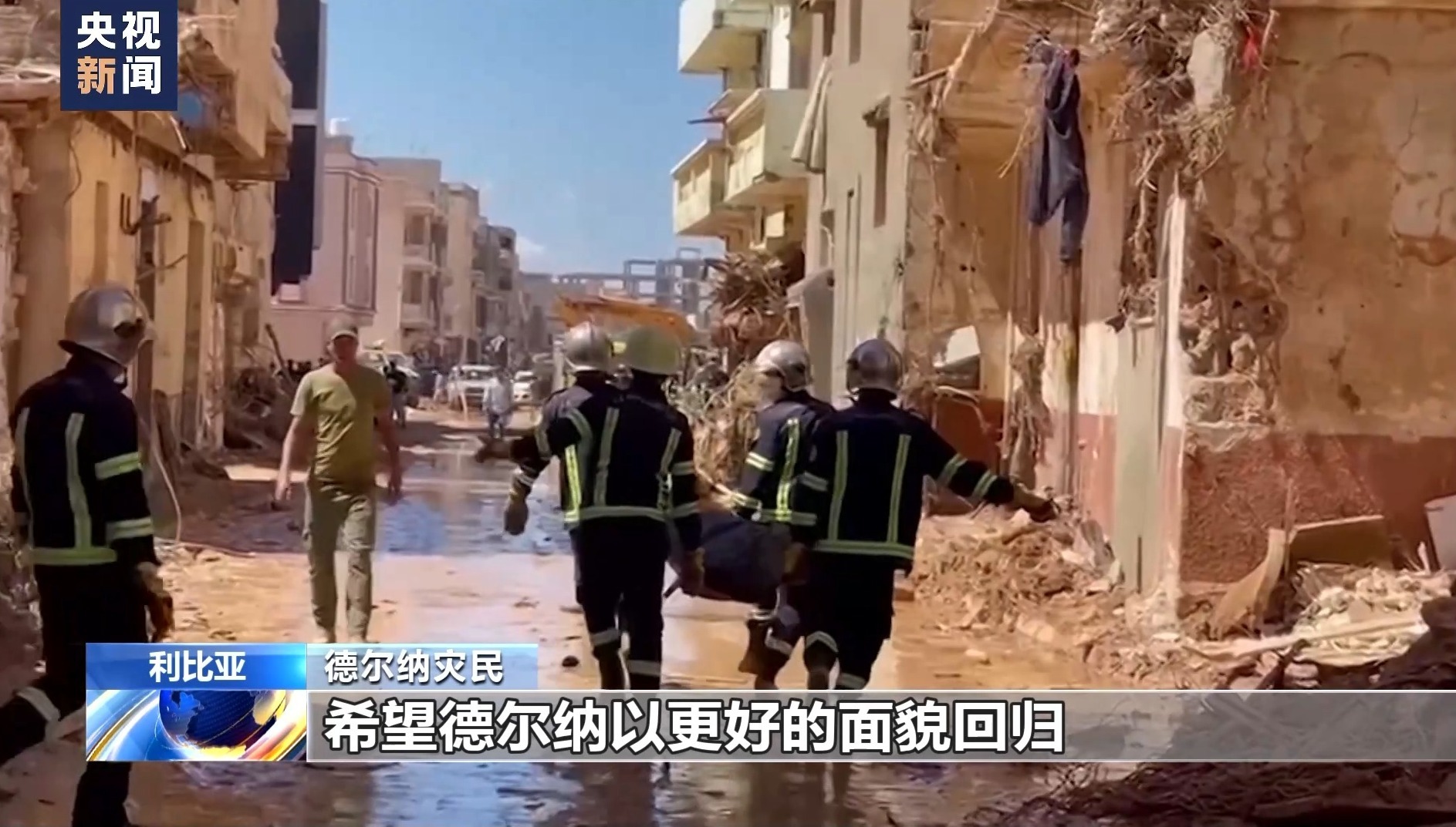游戏大厅打鱼